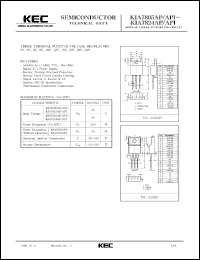 KIA7818API Datasheet