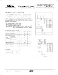 KIA78DS05BP Datasheet