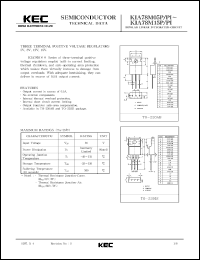 KIA78M05PI Datasheet