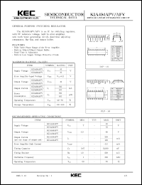 KIA494APV Datasheet