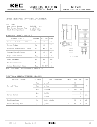 KDS200 Datasheet