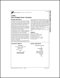 LP395Z Datasheet