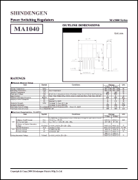 MA1040 Datasheet