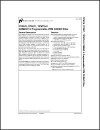 TP3071N-G Datasheet
