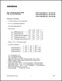 HYB3166160AT-40 Datasheet