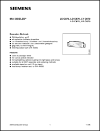 LGC870-JM Datasheet