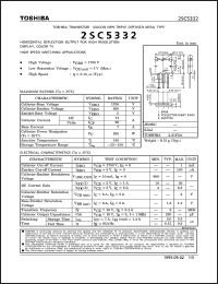 2SC5305LS Datasheet