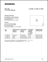 LGU260-EO Datasheet