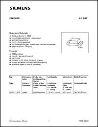 LGR971-KO Datasheet