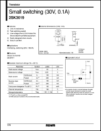 2SK3058-Z Datasheet