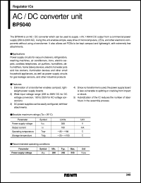 BP51L12 Datasheet