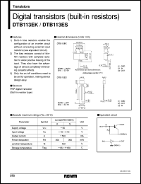 DTB123ES Datasheet