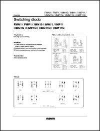 UMN11N Datasheet