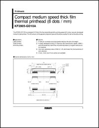 KF25BDT Datasheet
