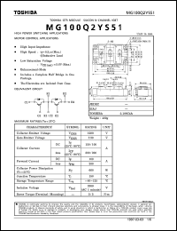 MG100Q2YS51 Datasheet