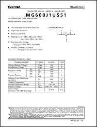 MG600J1US51 Datasheet