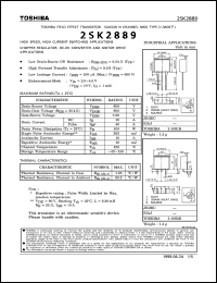 2SK2885(S) Datasheet