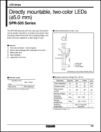 SPR-505MVW Datasheet