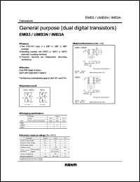 UMB3N Datasheet