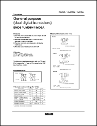 EMD6N Datasheet