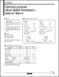 UMH11N Datasheet