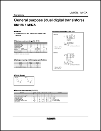 UMH7N Datasheet