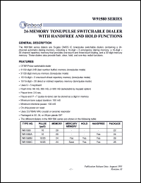 W91580 Datasheet