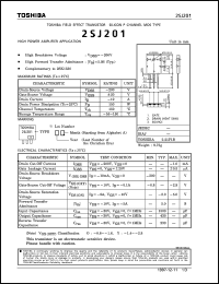 2SJ201 Datasheet