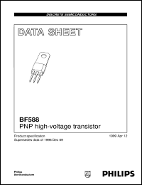 BF588 Datasheet