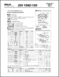 2DI150Z-100 Datasheet