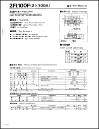 2FI100F-060 Datasheet