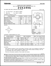 2SK2494-01 Datasheet