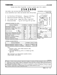 2SK2695-01 Datasheet