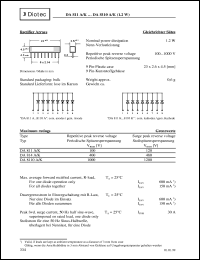 DA811A/K Datasheet