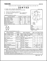 3SK153 Datasheet