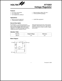 HT1015 Datasheet