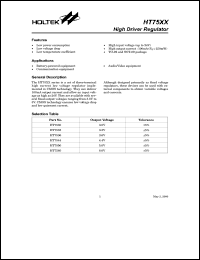 HT7536 Datasheet
