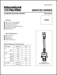 300HF120PS Datasheet