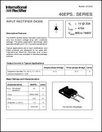 40EPS12 Datasheet