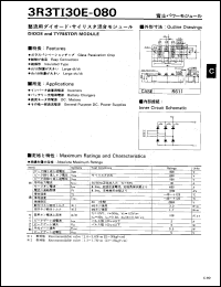 3R3TI30E-080 Datasheet