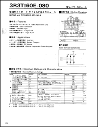 3R3TI60E-080 Datasheet