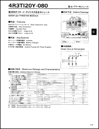 4R3TI20Y-080 Datasheet