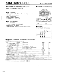 4R3TI30Y-080 Datasheet