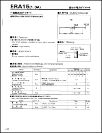 ERA15 Datasheet