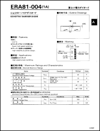 ERA81-004 Datasheet