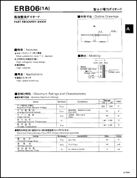 ERB06 Datasheet