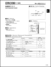 ERC06 Datasheet
