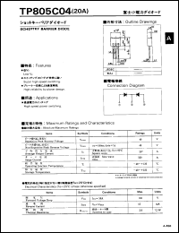 TP8051AHP Datasheet
