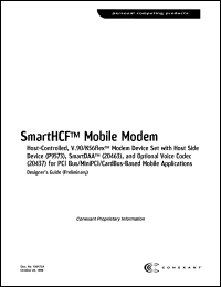 P9573 Datasheet