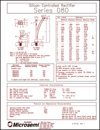 08005GOA Datasheet